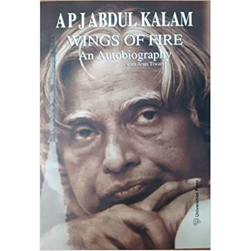 Wings of fire: An autobiography