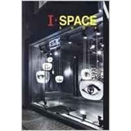 I Space Shop Vol.2 