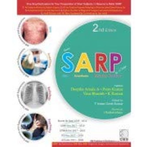 Revise Sarp Series (Skin Anesthesia Radiology...