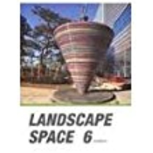 Landscape Space 6 Sculpture (Hb 2009)