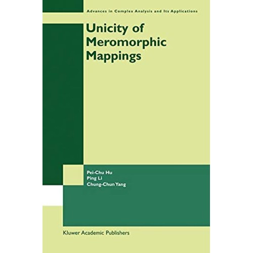 Unicity Of Meromorphic Mappings (Hb) 