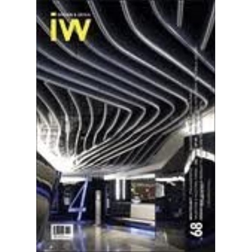 Interior World Design And Detail Vol108Ed Nte...