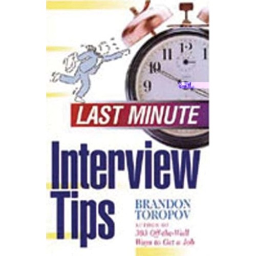 Last Minute Interview Tips (Pb 1997)