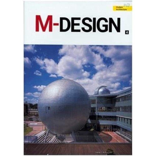 M - Design Modern Architecture Vol 4 (Pb 2014...