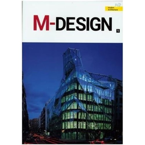 M-Design Modern Architecture Vol 1 (Pb 2014) 