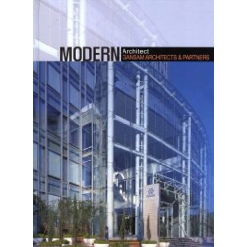 Modern Architect Vol 4 (Hb 2012) 