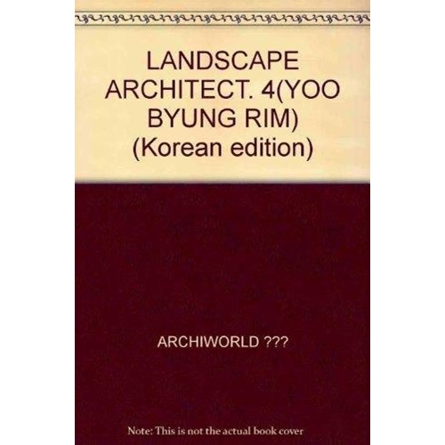 Landscape Architect Vol 4 (Hb 2010)