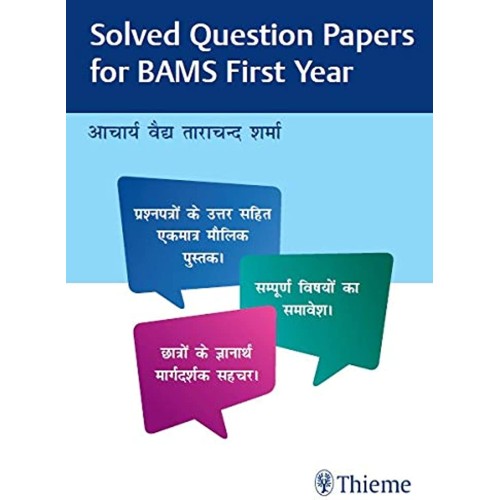 Solved Question Papers For Bams First Year (H...