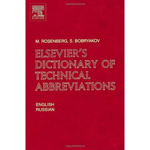 Elsevier'S Dictionary Of Technical Abbreviati...