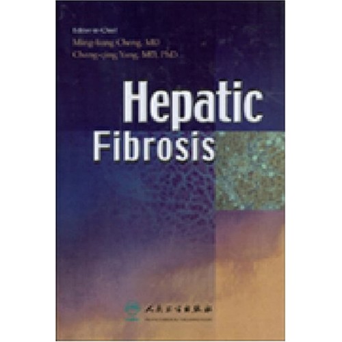 Hepatic Fibrosis 