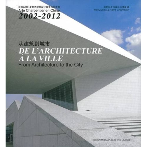 From Architecture To The City Del Architectur...