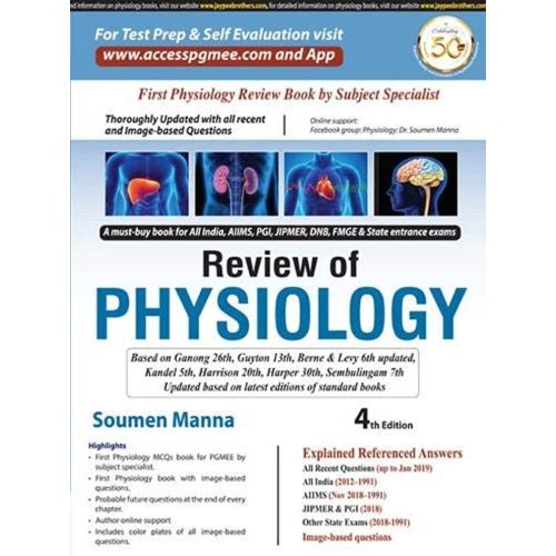 Textbook Of Medical Physiology With Access Co...