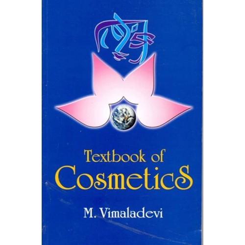 Textbook Of Cosmetics (Pb 2020) 