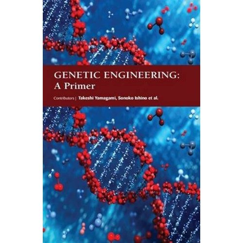 Genetic Engineering A  Primer (Hb 2017) 