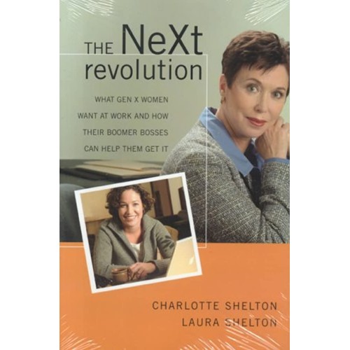 The Next Revolution (Hb 2005)