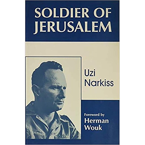 Soldier Of Jerusalem (Pb 1998)