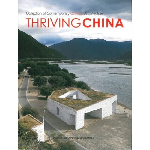 Thriving China Collection Of Contemporary Chi...