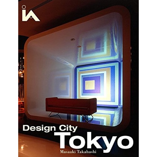 Design City Tokyo 