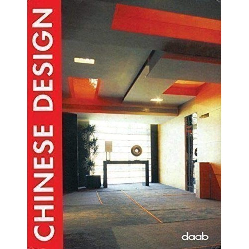 Chinese Design (Pb 2006) 