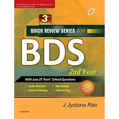 Quick Review Series For Bds  2Nd Year 3Ed (Pb...