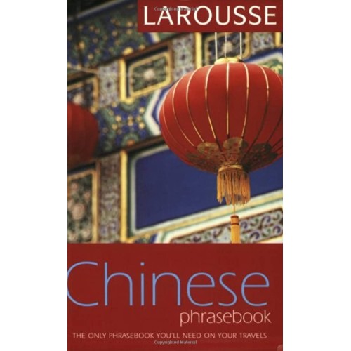 Chinese Phrasebook (Pb 2006)