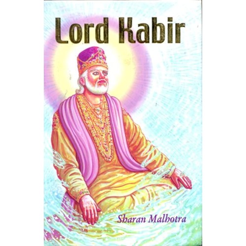 Lord Kabir 