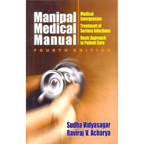 Manipal Medical Manual 4Ed (Pb 2020) 