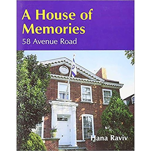 A House Of Memories 58 Avenue Road (Hb 1998)