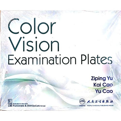 Color Vision Examination Plates (Pb 2019) 