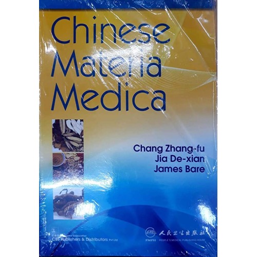 Chinese Materia Medica (Pb 2019) 