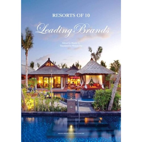 Resorts Of 10 Leading Brands (Hb 2012) 