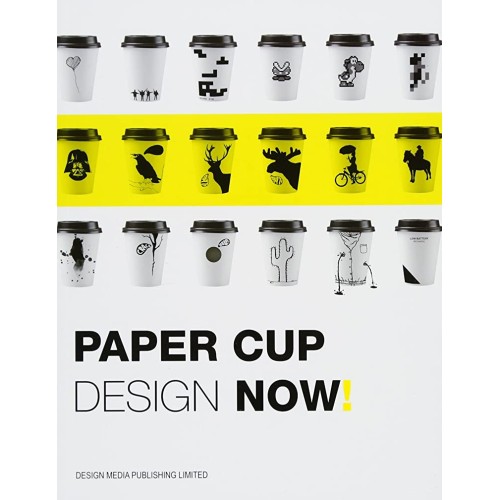 Paper Cup Design Now ! (Pb 2013) 