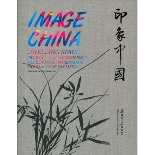 Image China Dwelling Space (Hb 2012) 