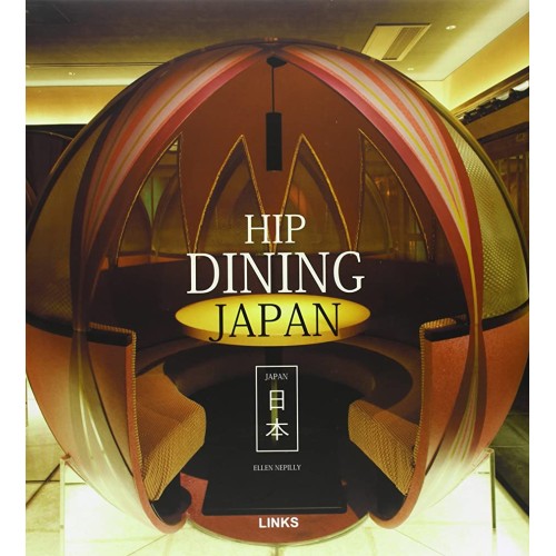 Hip Dining Japan (Hb 2008) 