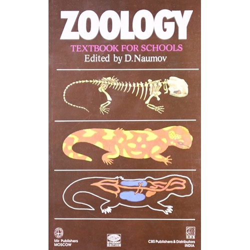 Zoology: Textbook For Schools 