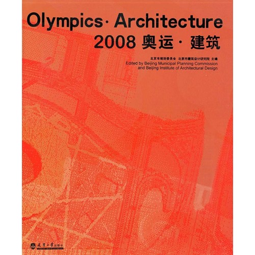 Olympics Architecture 2008 (Hb 2008) 