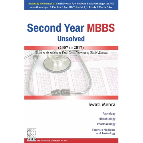 Second Year Mbbs Unsolved 2007 To 2017 (Pb 20...