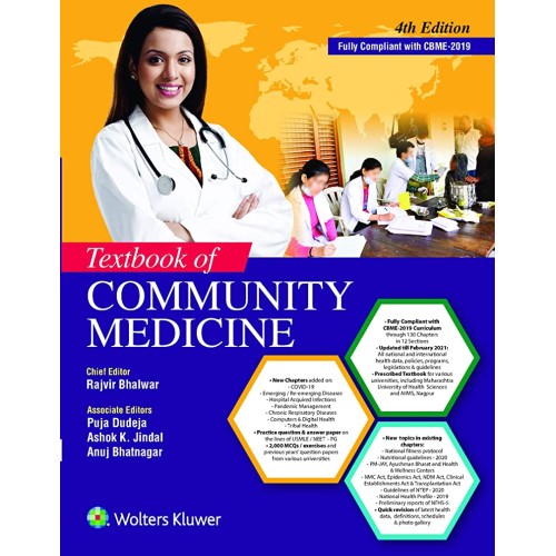 Textbook Of Community Medicine 4Ed (Pb 2021)