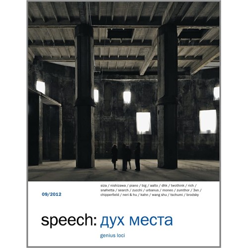 Speech Genius Loci 9 (Pb 2012) 