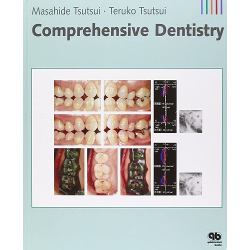 Comprehensive Dentistry (Hb 2008) 