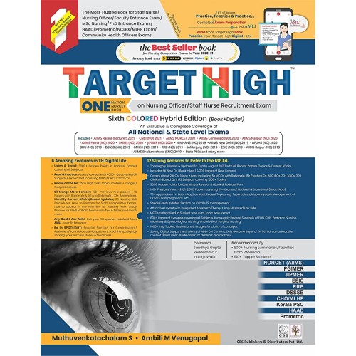 Target High One Nation One Book On Nursing Of...