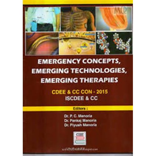 Emergency Concepts Emerging Technologies Emer...