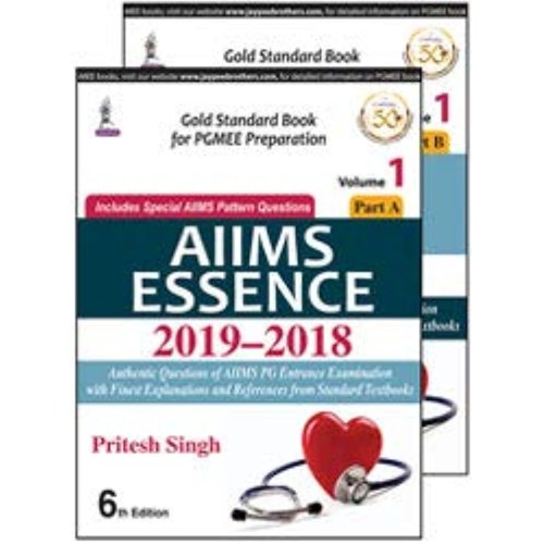 AIIMS ESSENCE 2019-2018 (VOL. 1 PART A & B)