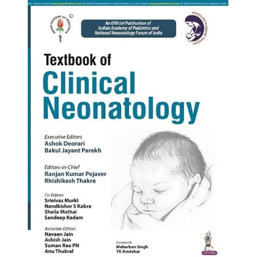 TEXTBOOK OF CLINICAL NEONATOLOGY