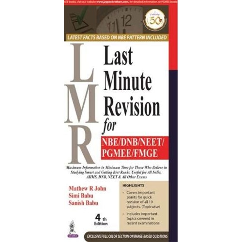 LMR LAST MINUTE REVISION FOR NBE/DNB/NEET/PGMEE/FMGE