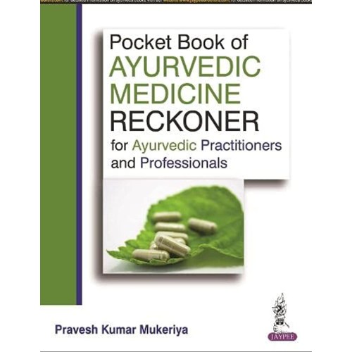 POCKET BOOK OF AYURVEDIC MEDICINE RECKONER FO...