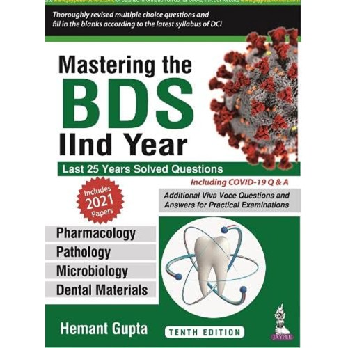 MASTERING THE BDS IIND YEAR