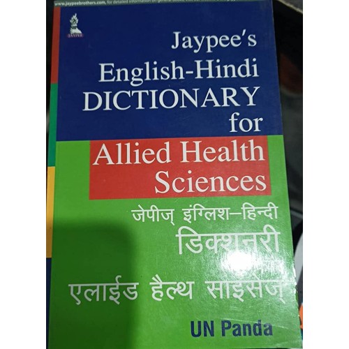 JAYPEE'S ENGLISH-HINDI DICTIONARY FOR ALLIED ...