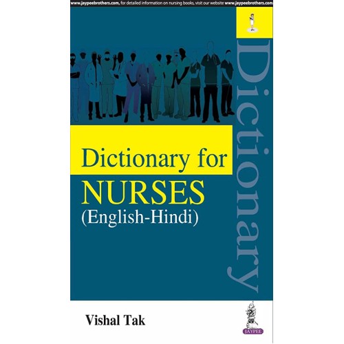 DICTIONARY FOR NURSES (ENGLISH-HINDI)