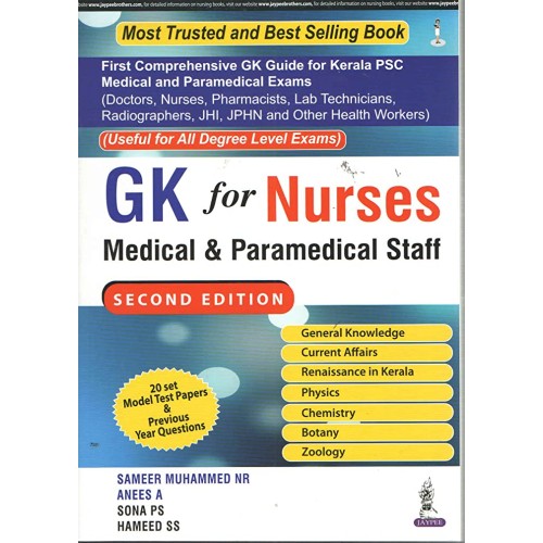 GK FOR NURSES MEDICAL & PARAMEDICAL STAFF